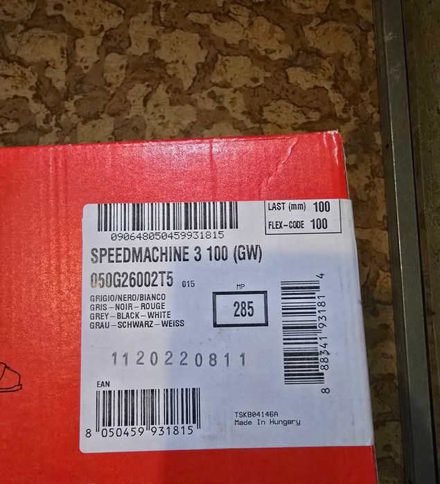 Ски обувки Nordica Speedmachine 3