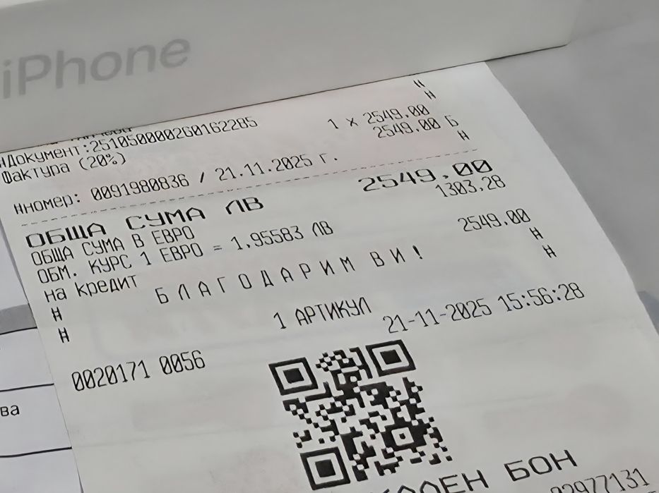 ***ЗАПЕЧАТАН 256GB iPhone 17 Pro Техномаркет Гаранция 2027 Silver | Си