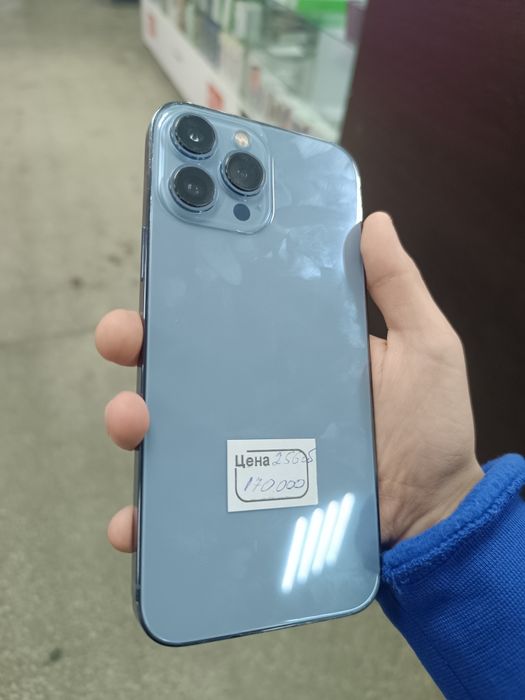 Айфон 13 про макс