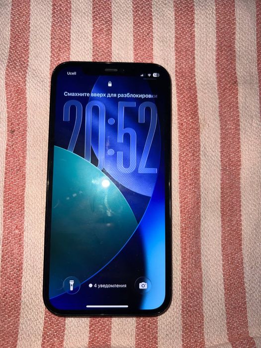 Iphone 12 pro sotiladi