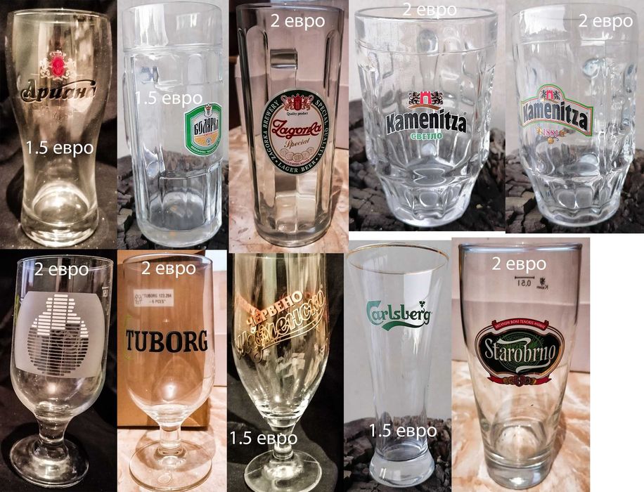 Рекламни чаши на уиски, бира, водка, ликьор, безалкохолно, кафе