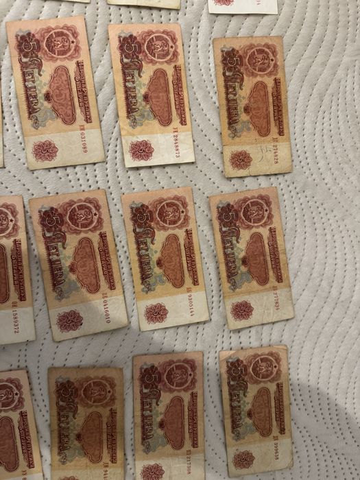 Банкнота 5 лева в добро състояние 1974 година