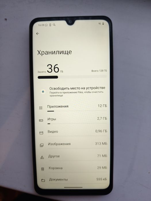 Продам смартфон Redmi A5