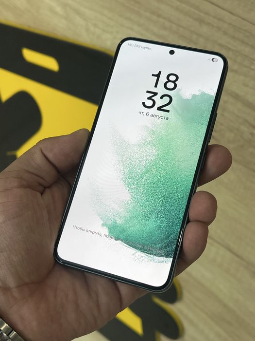 Samsung Galaxy S22 128gb Snapdragon