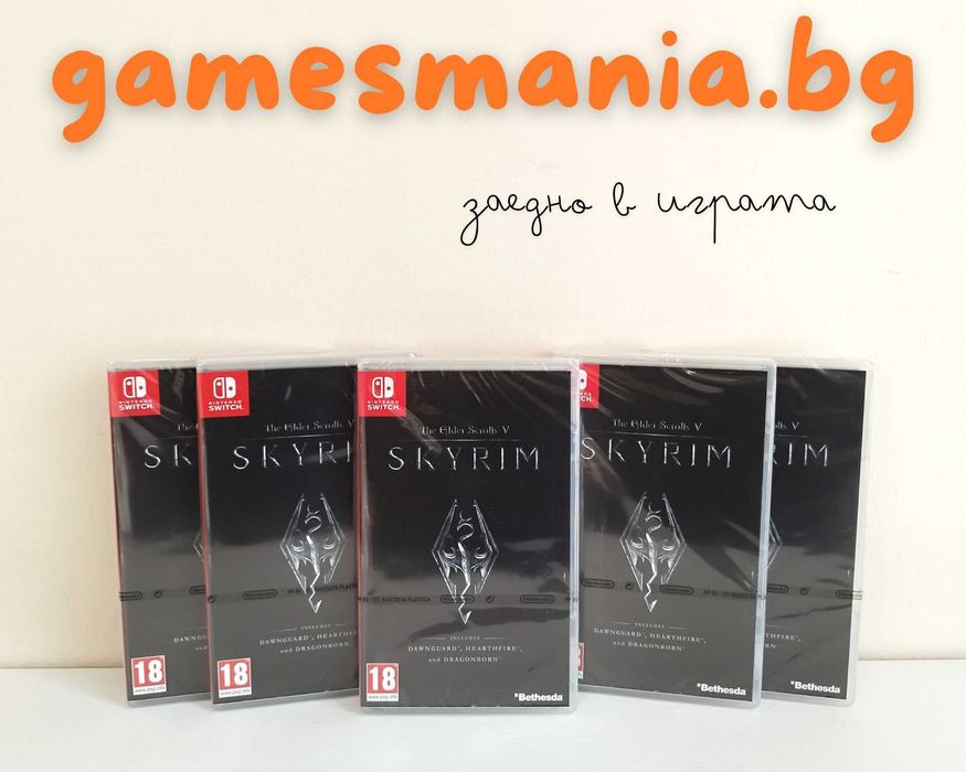 [Nintendo Switch] 1-2-SWITCH / чисто НОВИ/ Експресна доставка