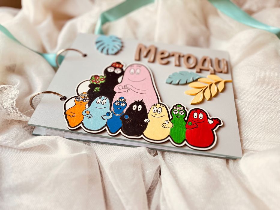 Детски албуми с 3D декорация от МДФ