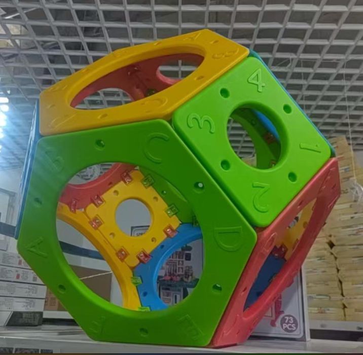 Детские игровые модули