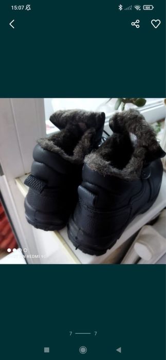 Зимние ботинки 39