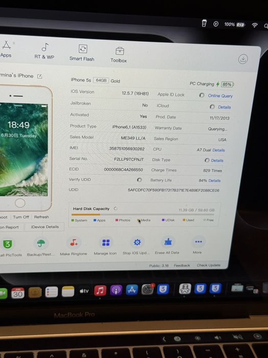 iPhone 5s Gold 64GB