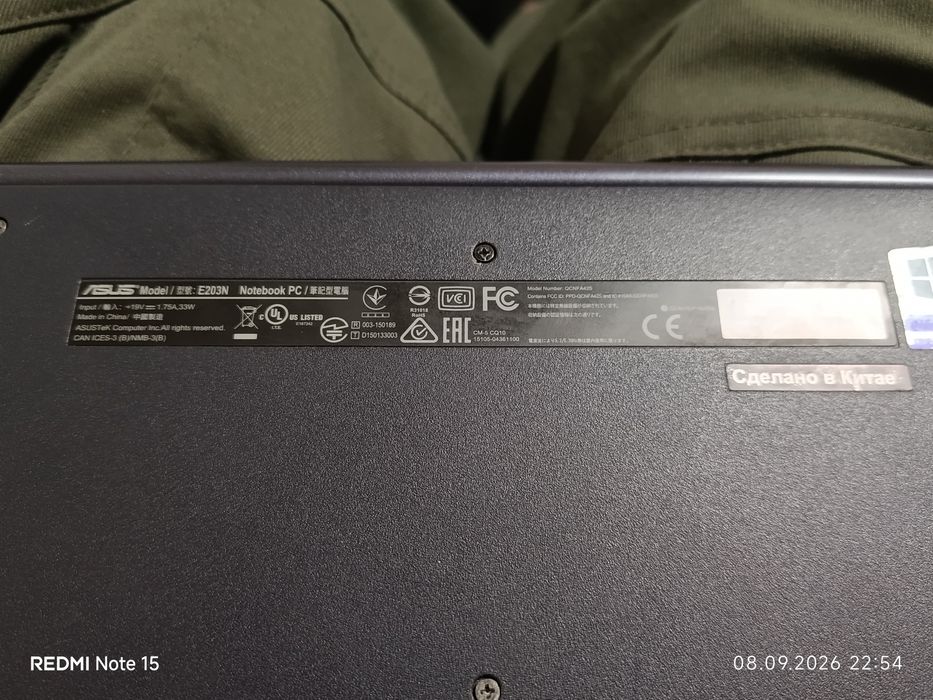 Ноутбук Asus на запчасти