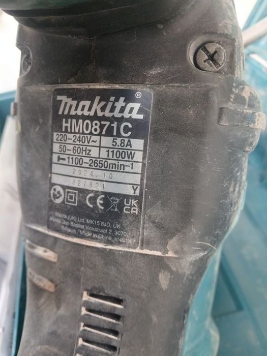 Makita hm0871c.  .