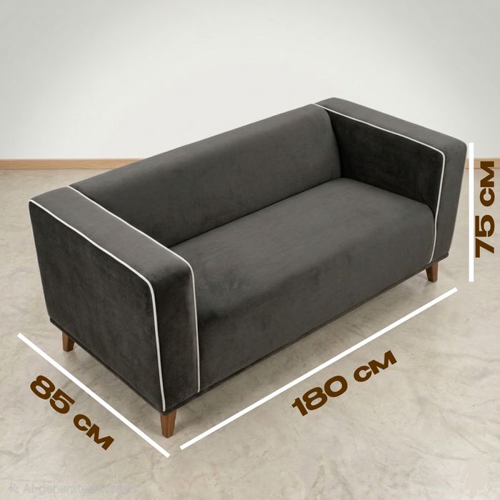 Винтажный коричневый диван