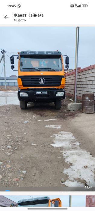 Доставка балласт,щебень,пгс,гшс,отсев,сникерс,глина,камень Алматы и об
