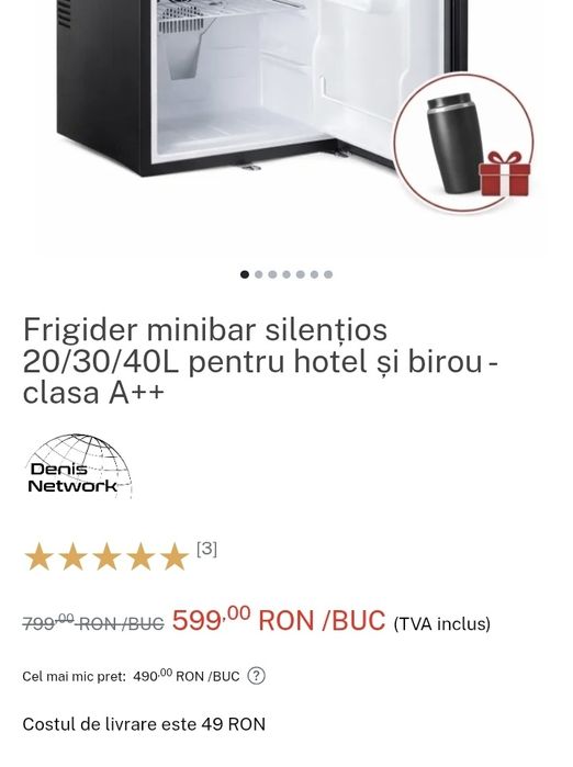 Minibar vortex nou, 2 buc 0762000441