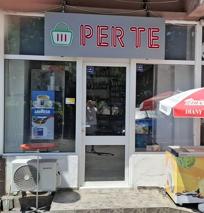 Inchiriez Spatiu Comercial Zona Lapus - Electroputere Parc Mall