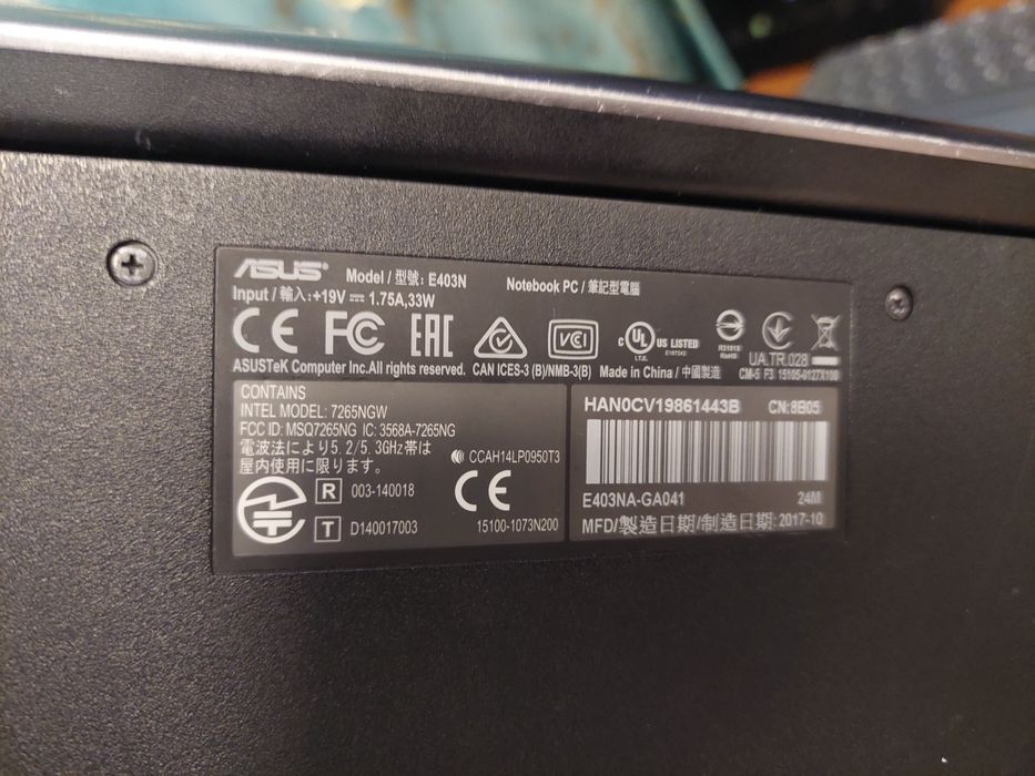 Ноутбук Асус E403N