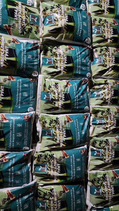 Удобрение на агорот, цветы и т.д