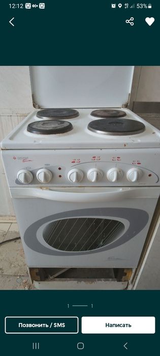 Срочно продам холодильник