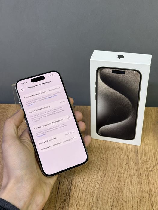 iPhone 15 Pro 256 GB | Mobile Zone