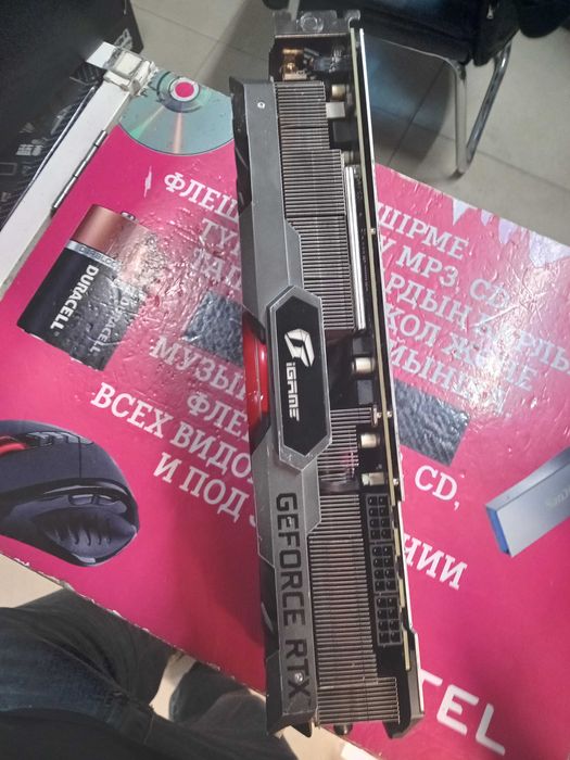 RTX 3080 10 GB  Б/У