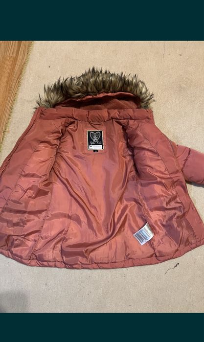 Детско зимно яке