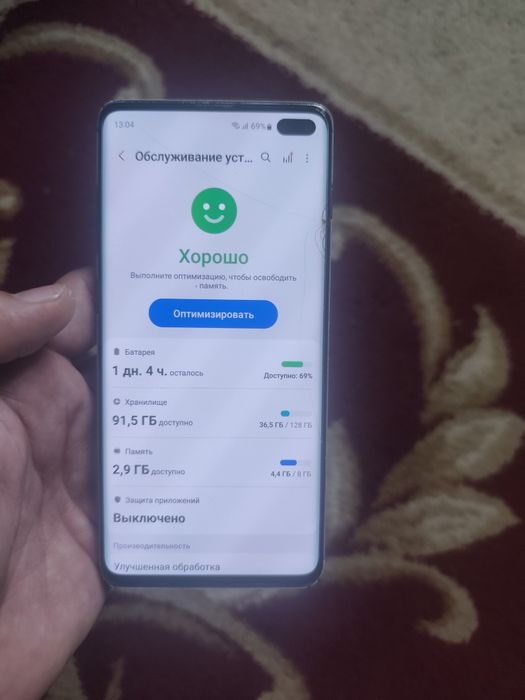 Samsung S10+ 8/128gb