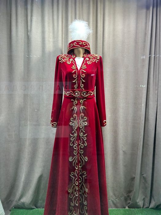 Продам бизнес кыз узату