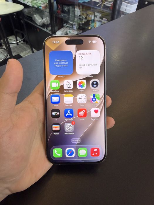iphone 16 pro 512gb 93%