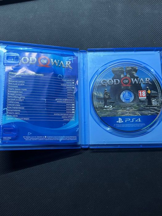 God Of War 3 PlayStation 4