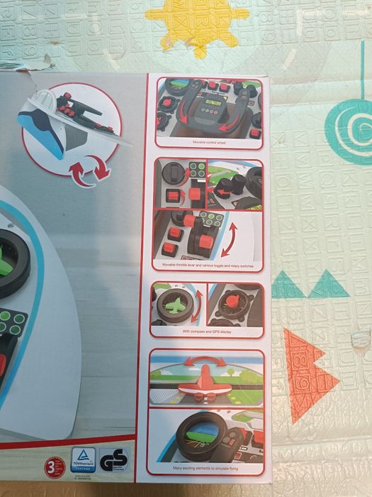 Автомобилно кормило или самолетно табло Лидъл