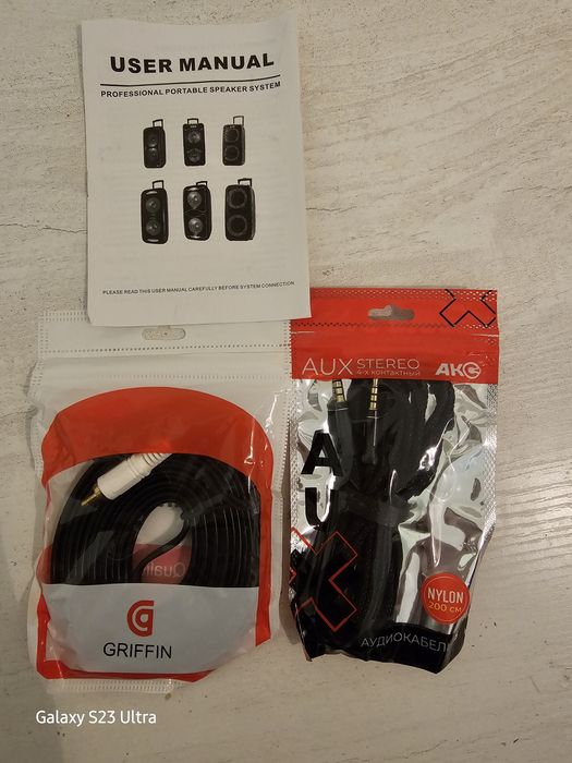 Колонка Meirende MR-1212A