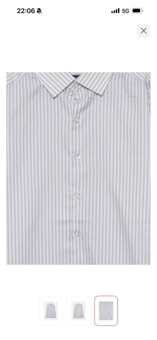 Рубашка мужская с длинным рукавом