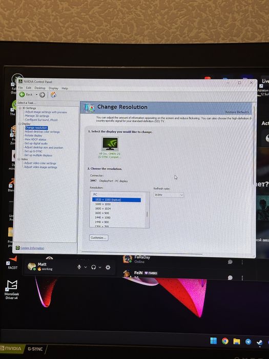 Монитор HP OMEN 25i
