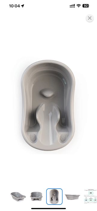 Ванночка детская