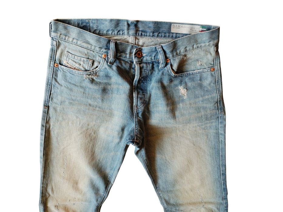 Diesel -W29 - L32 - мъжки дънки