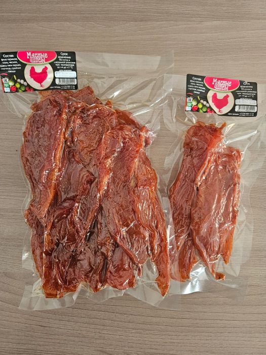 Ищем дистрибьюторов