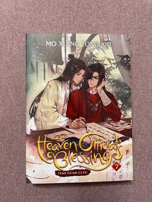 Heaven Official's Blessing (TGCF) 3, 4, 6, 7 том – Английски език
