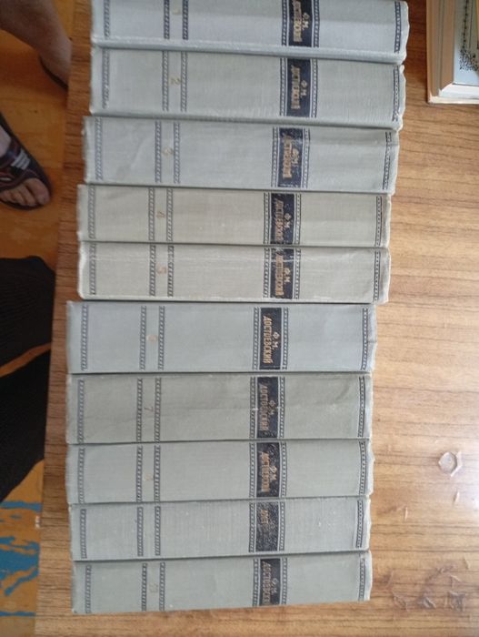 Достоевский в 10 томах