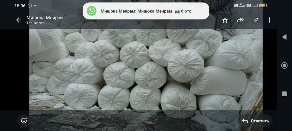 Пенопласт в гранулах.Дробленный пенопласт