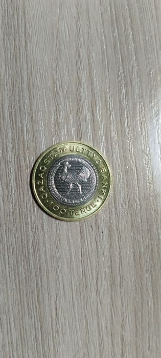 Продам монету 100 тнг