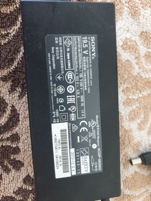 Блок питания SONY