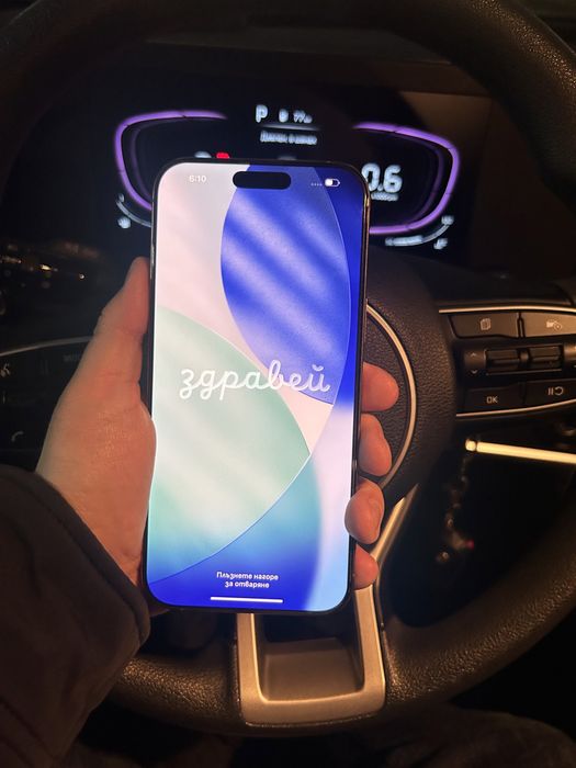 Продаю iphone 16 Pro Max