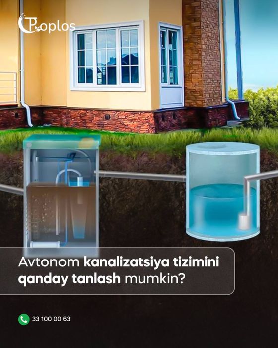 ОЧИСТНЫЕ СООРУЖЕНИЯ. Автоном канализация тизими Септик.