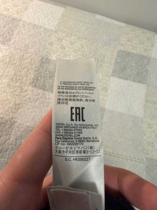 Тениска Diesel черна / Размер S