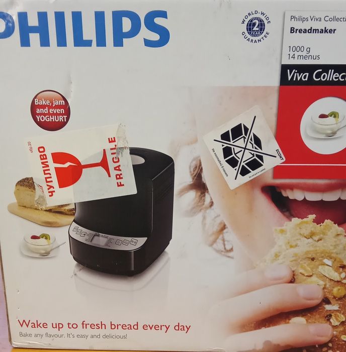 Хлебопекарна Philips Viva Collection HD9046