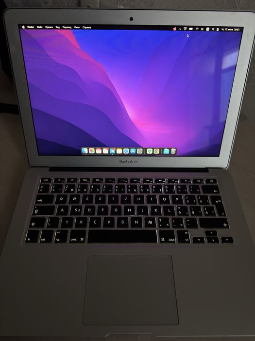 Macbook air 2015
