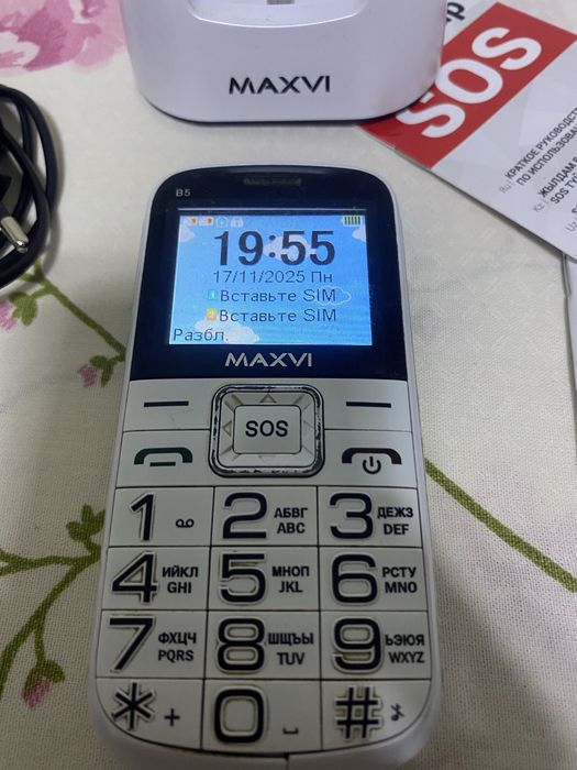 Бабушкофон Maxvi B5