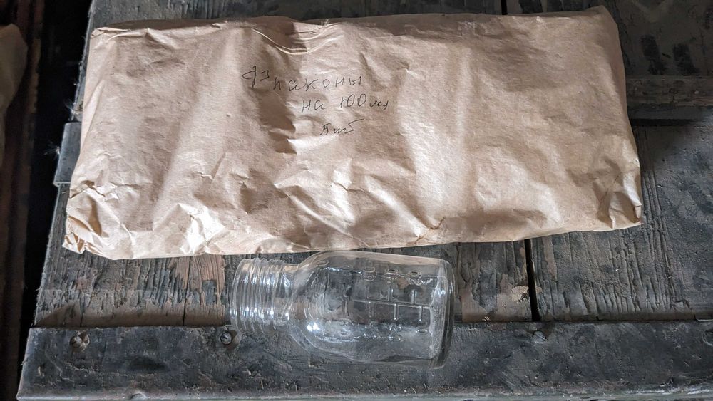 флакон на 100 и 400 мл