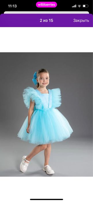 Продам нарядное пышное платье