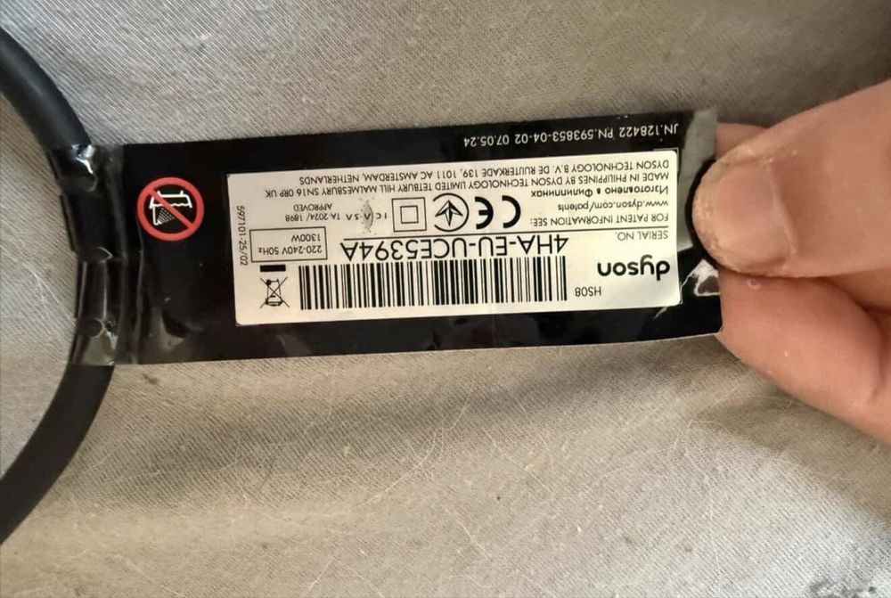 Маша за коса Dyson AIRWRAP HS08